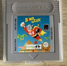 Thumbnail of ebay&reg; auction 167749997940 | Bomb Jack Gameboy Cart