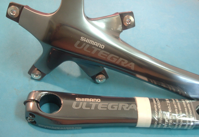 Shimano Ultegra SL FC-6601 170mm　FC-6600 Shimano Ultegra SL FC-6601 170MM Road Crank Arms -NEW -HT 2 -2x10