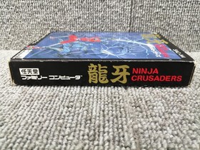 SAMMY Ninja Crusaders Ryuga Famicom game