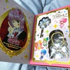 Shugo Chara Humpty Lock & Dumpty Key Peach-Pit 20th Edition Character Bandai