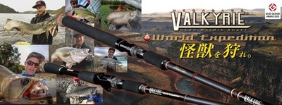 Megabass Rod Baitcast Valkyrie World Expedition VKC-66XH-3 (4869)