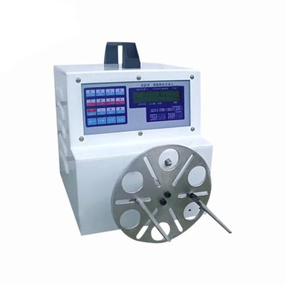 Automatic High Speed Wire Winding Machine Round Wire Winding Machine Electric