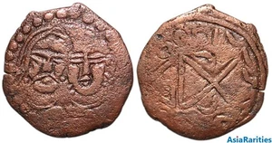 (32203) Soghd AE coin, Fiknan ?, Double portrait, Circa 625-750 AD. - Picture 1 of 1