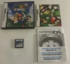 Super Mario 64 DS Nintendo DS CIB- Tested/ Authentic!!