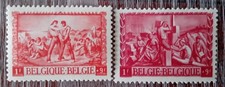 2 Timbres-poste Victimes de la guerre entre les travailleurs et travailleuses