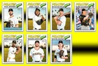Baseball Card Lot 7 Paul Skenes Oneil Cruz Pirates 2026 RC Inserts Topps