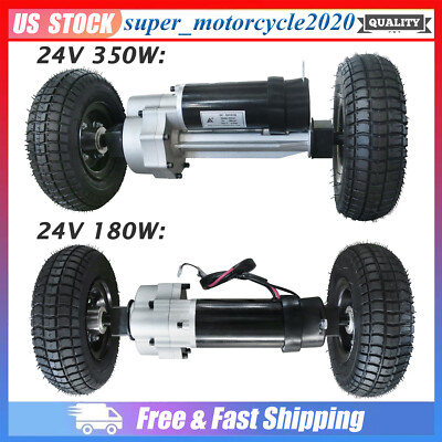 24V 180W 350W Brush Motor Transaxle & Wheels For Mobility Scooter 4 Wheelers ATV