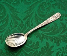 Repousse by S Kirk & Son Sterling Silver Sugar Shell 6 1/8"