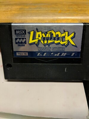 Super Laydock Sur Sony MSX/MSX2 (TEX 76) - Cartouche Authentic - Fonctionne