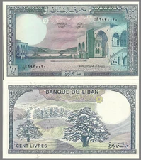 Lebanon P-66d 100 Livres, Palace Beit-ed-Din / cedar trees - Large Beauty $4+CV