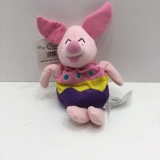 Vtg Disney Store Easter Egg Piglet 8" Bean Bag Plush With Tags