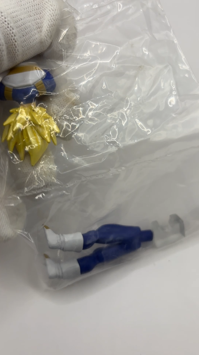 2004 HG 05 Vintage Dragon Ball Z Unopened Vegeta Gashapon Bandai
