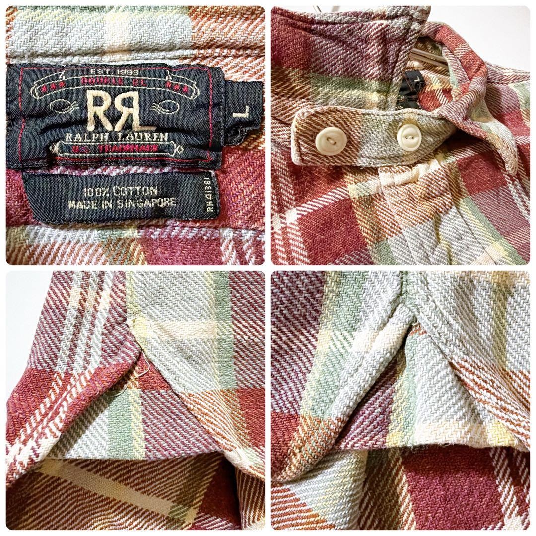 DOUBLE RL RRL Check Patchwork Cotton Flannel Shir… - image 8