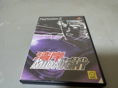 PS2 Wangan Midnight