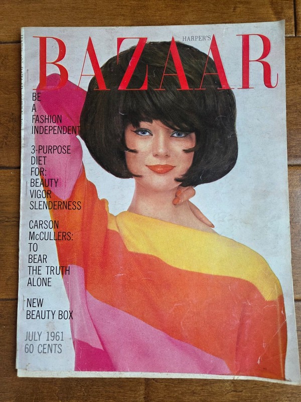 Harper's Bazaar Magazine July 1961 ~Vintage Fashion ~ The Movement in Cosmetics