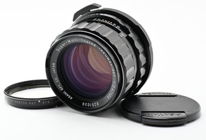 Pentax 67 105mm | eBay