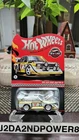 2025 HOT WHEELS RED LINE CLUB RLC EXCLUSIVE 1985 AUDI SPORT QUATTRO S1 WHITE