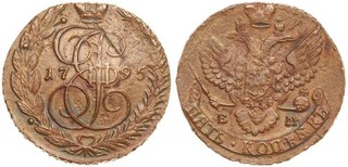 Russia 5 Kopecks 1795 Catherine II