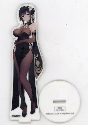 Acrylständer / Acrylplatte Chinkai Acrylfigur ''Azur Lane Chinkai