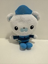 Plüsch Oktonaut Spielzeug 9 Zoll Fisher Price 2011