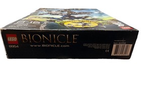LEGO BIONICLE: Mazeka (8954) SEALED