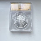 1880-S Morgan Silver Silver Dollar $1 ANACS MS63 Cert #6163592