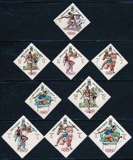 UMM AL QIWAIN UAE 1968 SUMMER OLYMPICS MEXICO COMPLETE SET MICHEL 264A-272A MNH