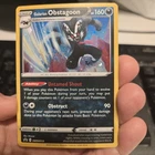 Ovstagoon Pokemon SWSH059 Black Star Promo Slashing Thru HD Swirl ? See Video!