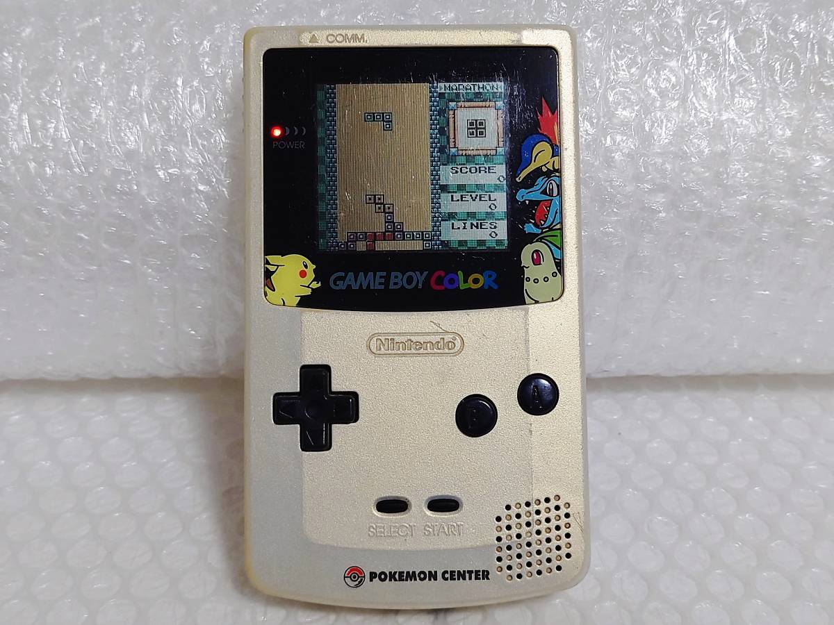 現状品+限定品+難あり Nintendo GAMEBOY COLOR 現状品+限定品+難あり Nintendo GAMEBOY COLOR