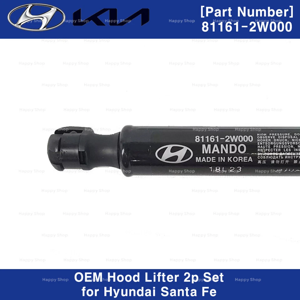 811612W000 2p Set Genuine OEM Hood Lifter for Hyundai Santa Fe 2012-2014 - image 3 of 4