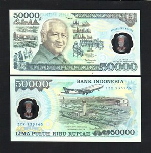 Indonesia 50000 RUPIAH P-134 1993 Commemorative POLYMER UNC Airplane BANK NOTE