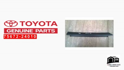 Genuine Toyota/Lexus SC430 Door Weather Strip Belt Molding Set – Black, RH & LH