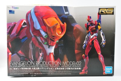 EVA Bandai Metal Build Neon Genesis Evangelion EVA-02 Production 
