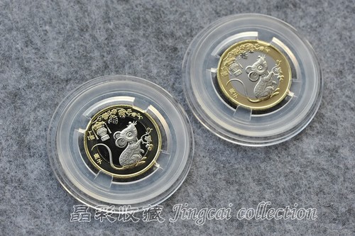 2x Genuine 2020 CHINA Lunar Year of the Rat Zodiac Bi-Metallic Coin 10 Yuan RMB - Picture 3 of 10