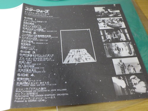 Used Vinyl LP Records 12inch John Williams Star Wars FMW-37/8 スター・ウォーズ Japan - Picture 16 of 20