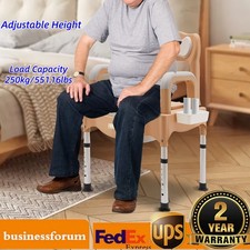 Height Adjustable Bath Seat Bedside Commode Toilet Chair Heavy Duty Adult Senior