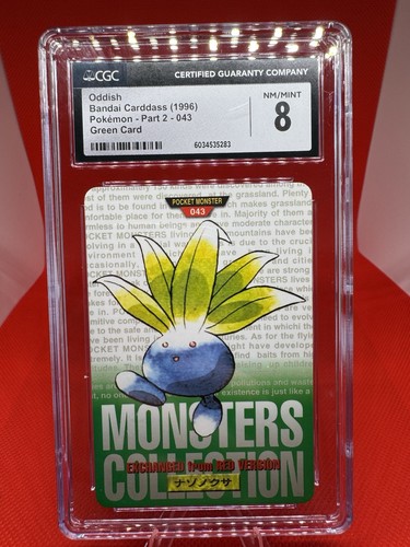 Oddish Bandai Carddass Pocket Monsters #43 Pokemon Part 2 1996 Vintage CGC 8
