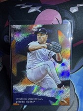 Topps 2026 MLB Series 1 Tarik Skubal STARS OF MLB FOIL Card SMLB-29