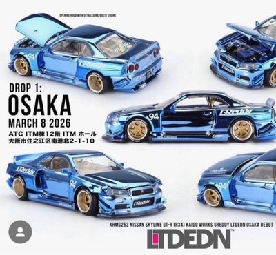 未開封 Nissan Skyline GT-R R34 Kaido 4SET Kaido House Greddy MINI GT Nissan Skyline GT-R R34 Osaka Limited 1