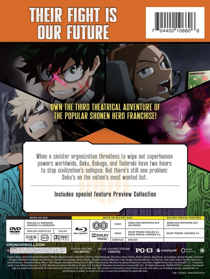 MY HERO ACADEMIA: WORLD HEROES' MISSION [STEELBOOK] [ALL REGIONS] (DVD+ BLU-RAY) - Image 3 of 4