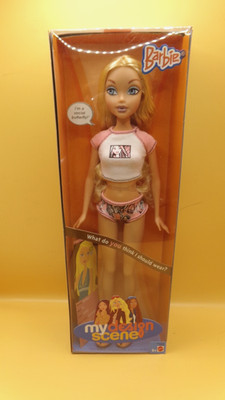 My Design Scene Barbie Doll 2004 H4008 NRFB Pink Black PJs 