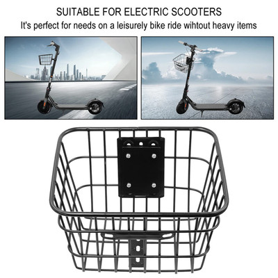 Iron Front Basket for Ninebot Segway / Xiaomi /Zero/KUGOO Electric Scooter Parts