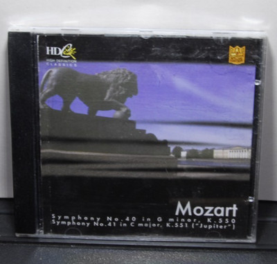   CD - HD Record - Symphony No. 40 in G minor - Mozart - Zustand NM (1402)