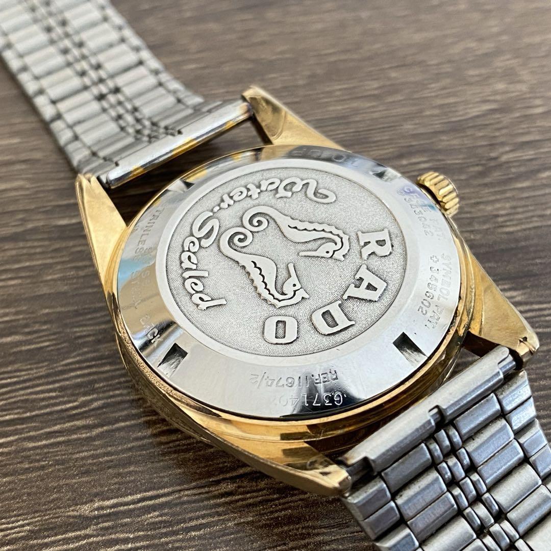 Rado Golden Horse Watch Men Automatic Gold Round Date Swiss Rado Golden Horse Watch Men Automatic Gold Round Date Swiss