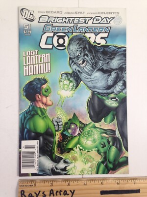 GREEN LANTERN CORPS #51 NM BRIGHTEST DAY Lost Lantern Hannu