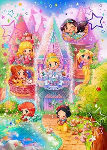 500 Pieces Jigsaw Puzzle Little Taste Of Disney Princess 35x49cm F S W Track Ebay