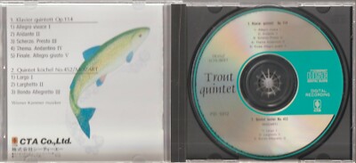 Franz Schubert Trout Quintet CD CTA Co., Ltd. Japanese Import PD