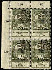 Romania Hungary 1919 Orad FLOOD  RELIEF 1Leu/6 FILL , MNH,OG,GENUINE bl 4 corner