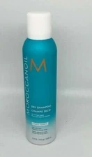 SAME DAY SHIP Moroccanoil Dry Shampoo for LIGHT Tones, 5.4 oz
