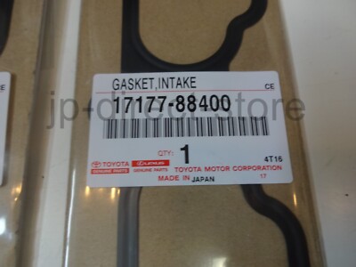 Toyota 1JZ-GTE 1JZGTE Ansaugkrümmer Sammler Dichtungen Nr.1 & Nr.2 Satz OEM